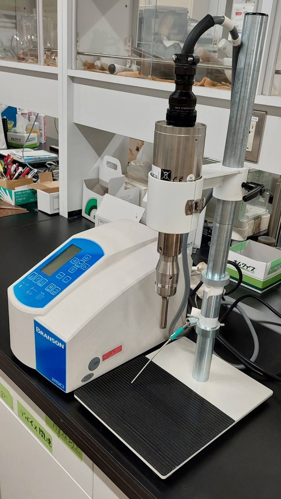 超音波ホモジナイザー